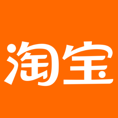 永川淘宝云仓一件代发，淘宝菜鸟电子面单快递仓储代发