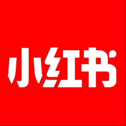  永川小红书云仓一件代发，小红书电子面单快递仓储代发