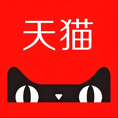 永川天猫云仓一件代发，天猫电子面单快递仓储代发